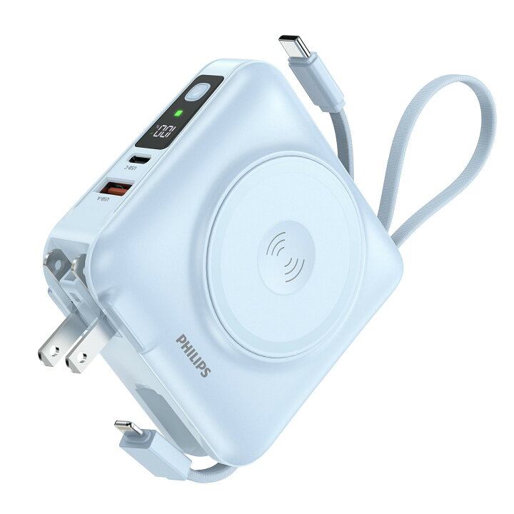 楽天市場】P5倍☆Philips フィリップス モバイルバッテリー 大容量 