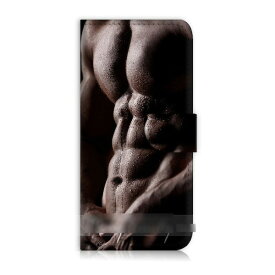 【送料無料】 スマホケース 手帳型 筋肉 腹筋 iPhone Galaxy iPod iPad Xperia Huawei Nexus LG HTC OPPO スマートフォン カバー カードケース 【受注生産】