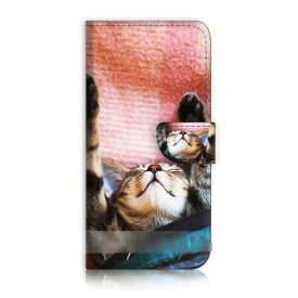 【送料無料】 スマホケース 手帳型 ネコ 猫 ねこ iPhone Galaxy iPod iPad Xperia Huawei Nexus LG HTC OPPO スマートフォン カバー カードケース 【受注生産】