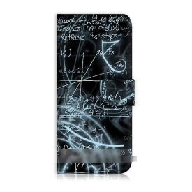 【送料無料】 スマホケース 手帳型 数式 物理 iPhone Galaxy iPod iPad Xperia Huawei Nexus LG HTC OPPO スマートフォン カバー カードケース 【受注生産】