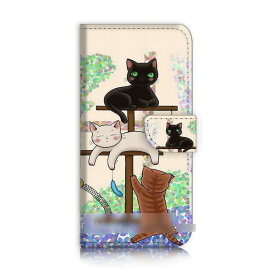 【送料無料】 スマホケース 手帳型 猫 ねこ ネコ iPhone Galaxy iPod iPad Xperia Huawei Nexus LG HTC OPPO スマートフォン カバー カードケース 【受注生産】