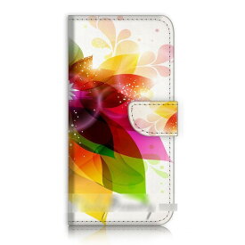 【送料無料】 スマホケース 手帳型 花柄 フラワー 抽象画 iPhone Galaxy iPod iPad Xperia Huawei Nexus LG HTC OPPO スマートフォン カバー カードケース 【受注生産】