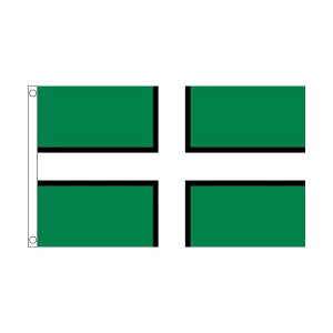 yz  fHB CMX COh B 150cm × 90cm  tbO y󒍐Yz