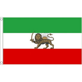 【送料無料】 旧国旗 イラン イスラム共和国 150cm × 90cm 特大 フラッグ 【受注生産】