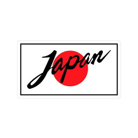 楽天市場 ステッカー ジャパンの通販