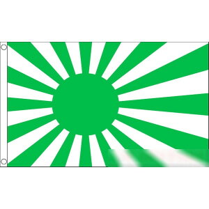 yz   CWOT {  150cm × 90cm  tbO y󒍐Yz