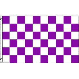 【送料無料】 国旗 チェッカーフラッグ レース旗 紫 白 150cm × 90cm 特大 フラッグ 【受注生産】