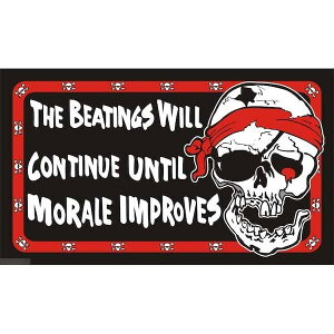 yz  C pC[c XJ [ ACpb`  150cm × 90cm  tbO y󒍐Yz