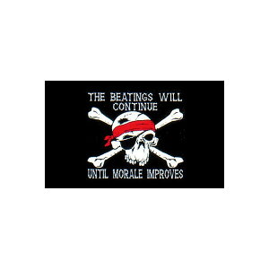 yz  C pC[c XJ [ NX{[ ACpb`  150cm × 90cm  tbO y󒍐Yz