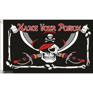 yz  C pC[c XJ [  ł͉H NXT[x 150cm × 90cm  tbO y󒍐Yz