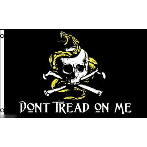 yz  C pC[c XJ [ hN KYf 𓥂ނ 150cm × 90cm  tbO y󒍐Yz