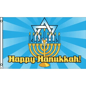 yz  nbs[nkJ[ _ 150cm × 90cm  tbO y󒍐Yz