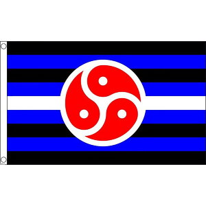 yz  {f[W TfBY }]qY Th 150cm × 90cm  tbO y󒍐Yz