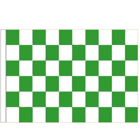 【送料無料】 国旗 チェッカーフラッグ レース旗 緑 白 グリーン ホワイト 150cm × 90cm 特大 フラッグ 【受注生産】
