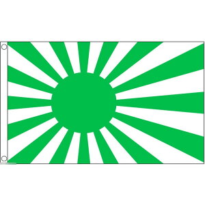 yz  {  CWOT  O[ AJ[ 150cm × 90cm  tbO y󒍐Yz