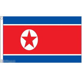 【送料無料】 国旗 北朝鮮 朝鮮民主主義人民共和国 150cm × 90cm 特大 フラッグ 【受注生産】