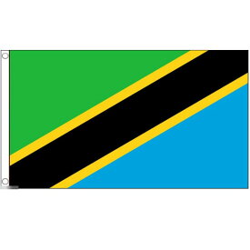 【送料無料】 国旗 タンザニア連合共和国 150cm × 90cm 特大 フラッグ 【受注生産】