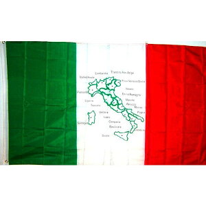 国旗 イタリアの通販 価格比較 価格 Com