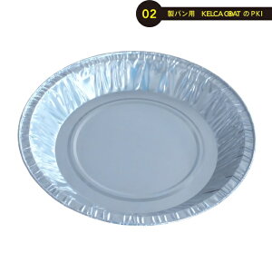 bN pppJbg PI3321-PKI 10 pbN (JԂgp^Cv h~R[eBO)㕔Oa245mm 㕔a225mm 32mm a175mm e1000ml.