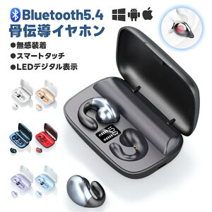 [y{ꉹE{zCXCz ` bluetooth Cz CXCz bluetooth oCobe[ `Cz CXCz C[Jt Cz