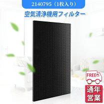 楽天市場】mck55rksの通販