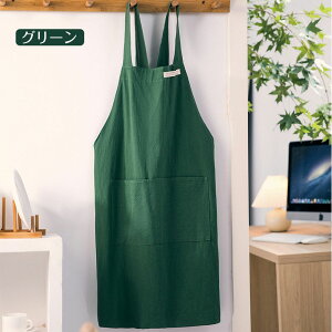 y50%OFFN[|&4_wŁzGv Ԃ邾 m[AC Gv Ԃ邾 V[g ۈm obNNX 100 邾 i`  |Pbgt fB[X JtF