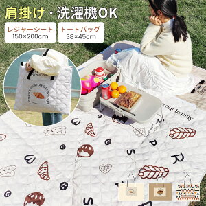 W[V[g | 2way sNjbNV[g 傫 ܂肽 150cm×200cm 4`8l OhV[g Ђt 唻 @Ő􂦂 Vv h ЊQ΍ nhobO 傫 Ԍ 