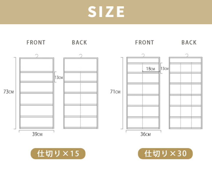 楽天市場】即納 オススメ商品 メール便送料無料 ウォールポケット クリア 30ポケット 15ポケット 吊り下げ収納 ハンガー式 両面収納 大容量 透明 メッシュ 洗える 北欧 おしゃれ クローゼット 押入れ 壁掛け収納 収納ポケット 隙間収納 : More cherie楽天市場店 楽天市場】即納 オススメ商品 メール便送料無料 ウォールポケット クリア 30ポケット 15ポケット 吊り下げ収納 ハンガー式 両面収納 大容量 透明 メッシュ 洗える 北欧 おしゃれ クローゼット 押入れ 壁掛け収納 収納ポケット 隙間収納 : More cherie楽天市場店