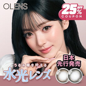 カラコン ワンデー 水光カラコン OLENS オーレンズ 1day 【25％OFFクーポン】MEOVV 度あり 度なし グローイ ティア Tear ビックグローイ リアルリング ムードナイト 当日発送 送料無料 【1箱10枚入り】 新色 高度数
