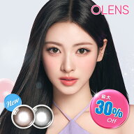 カラコン ワンデー 水光カラコン OLENS オーレンズ 1day【30％OFFクーポン】MEOVV 度あり 度なし グロー…