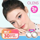【神トク対象】カラコン ワンデー 水光カラコン OLENS オーレンズ 1day【2箱セット】 MEOVV 度あり 度なし グローイティア ビックグローイ 当日発送 送料無料 【1箱10枚入り】 カラーコンタクト 1日使い捨て 新色 高度数