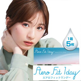 クリア エアロフィットワンデー【1箱5枚入り】度あり 14.1mm Aero Fit 1day 白宮みずほ UVカット 1day ワンデー 低含水 コンタクト
