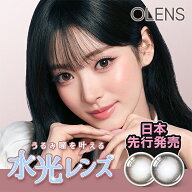 カラコン ワンデー 水光カラコン OLENS オーレンズ 1day MEOVV 度あり 度なし グローイ ティア Tear ビッ…