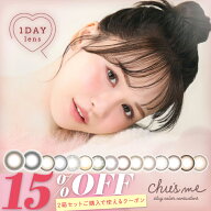 【15％OFFクーポン】チューズミー カラコン ワンデー 水光【1箱10枚入】 度あり 度なし 14.2mm ゆうこす …