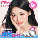 カラコン ワンデー 水光カラコン OLENS オーレンズ 1day MEOVV 度あり 度なし グローイティア ビックグローイ リアリッシュ Realish リアルリング 当日発送 送料無料 【1箱10枚入り】 新色登場 カラーコンタクト 1日使い捨て 2箱セット 新色 高度数