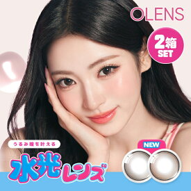 カラコン ワンデー 水光カラコン OLENS オーレンズ 1day MEOVV 度あり 度なし グローイティア ビックグローイ リアリッシュ Realish リアルリング 当日発送 送料無料 【1箱10枚入り】 新色登場 カラーコンタクト 1日使い捨て 2箱セット 新色 高度数