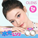 カラコン ワンデー 水光カラコン OLENS オーレンズ 1day MEOVV 度あり 度なし グローイティア ビックグローイ リアリッシュ Realish リアルリング 当日発送 送料無料 【1箱10枚入り】 新色登場 カラーコンタクト 1日使い捨て 2箱セット 新色 高度数