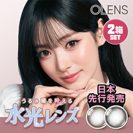 カラコン ワンデー 水光カラコン OLENS オーレンズ 1day【2箱セット】 MEOVV 度あり 度なし グローイティア ビックグローイ 当日発送 送料無料 【1箱10枚入り】 カラーコンタクト 1日使い捨て 新色 高度数