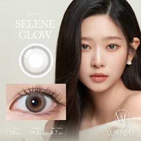 韓国カラコン ワナフ ワンデー【15％OFFクーポン】当日発送 【1箱10枚入】度あり 度なし 14.2mm キム・ミンジュ(Kim Minju) WANAF 1day 1日 UVカット 高含水 カラー コンタクト 新色