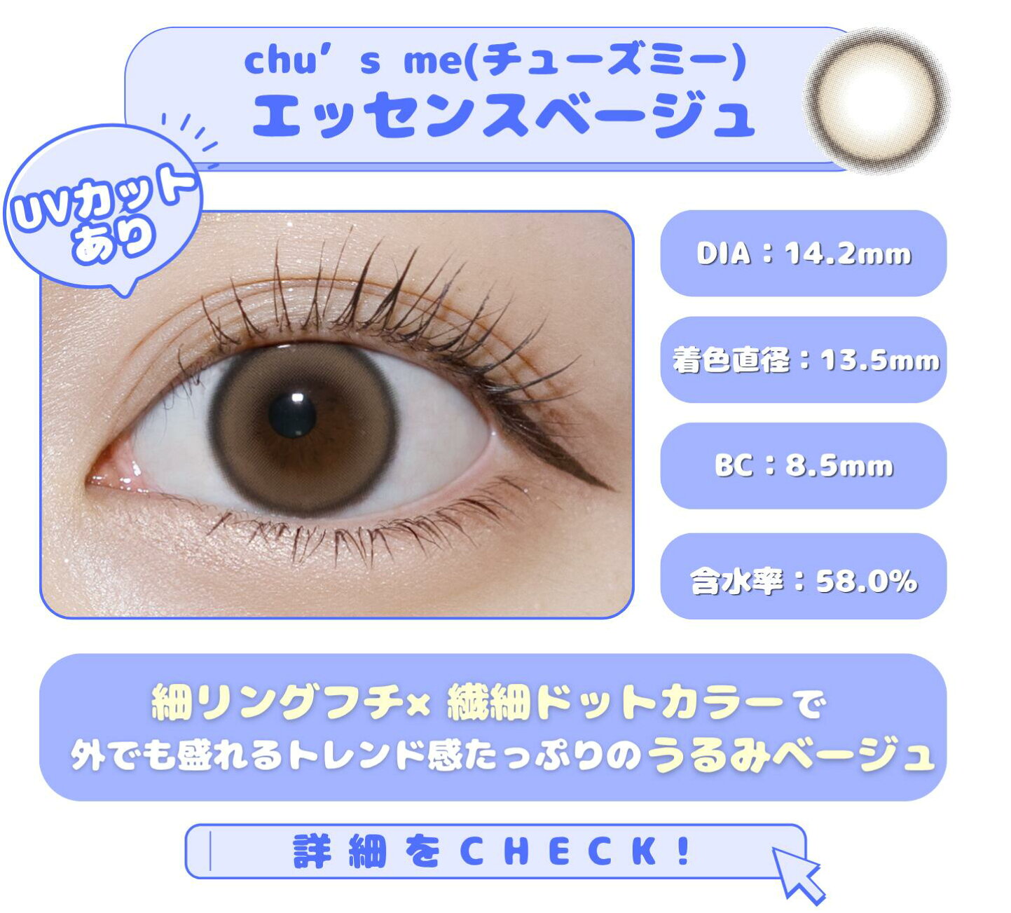 楽天市場 | モアコンタクト 【MORECONTACT】 - 【2026年最新】GWの 