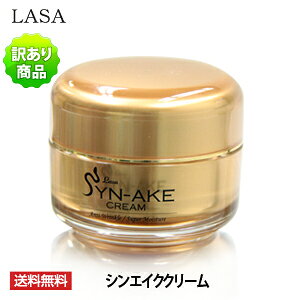 󂠂SALEwLASAETx VGCNN[ 50ml قꂢEéEnPA̔Y݂͂ŉI ؍RX XLPA ֓ŁEwr `m[ Y 