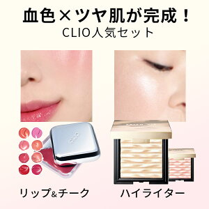 CLIO NI lCZbg bv`[N^bv{vYGA nCC^[ F×c ؍RX Ki  CX^f NiziUp jW[RX CN lCAC