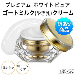 Aێ h{N[wRiReE[xv~A zCg sA S[g~N(€) N[ g[ e͔ nPA قꂢ SNS CX^f Ki ؍RX