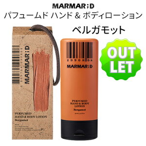 gpy25.12.21܂ŁzwMARMAR ; DE}}fBx pt[h nh & {fB[V xKbg 150ml ێ SgPA JTJT CX^f Be[W Ki ؍RX  p