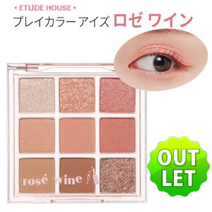 eye palette ϐF 󂠂 PAwEtude HouseEG`[hnEXxvCJ[ ACY #[ C ACVhEpbg 9FACVhE s CX^f Ki [  