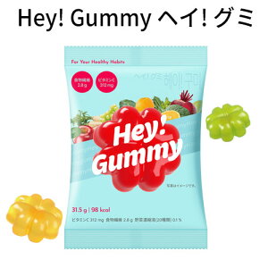 w؍HixFOODOLOGY(t[hIW[)@Hey! Gummy wCIO~ ʎi݂E}XJbgE񂲁j H