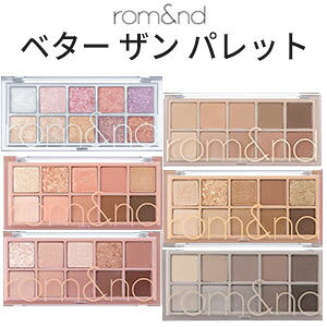 [   o[Q SALE  ʌEAEgbgE݌ɏE y zy؍RXzwrom&ndEAhxx^[ U pbgyACVhEp