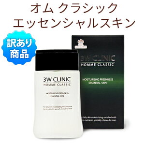 Amen's Y jw3W CLINICE3WNjbNxI NVbN GbZV XL(ϐ) 150ml ێ 𗎂 Ƃ Ki ؍RX