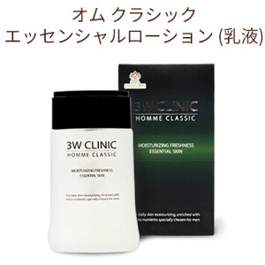 men's Y jw3W CLINICE3WNjbNxI NVbN GbZV [V(t) 150ml ێ 𗎂 Ƃ Ki ؍RX