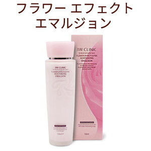 emulsionw3W CLINICE3WNjbNxt[ GtFNg G}W 150ml ێ qA_ Βo Ƃ Ki ؍RX